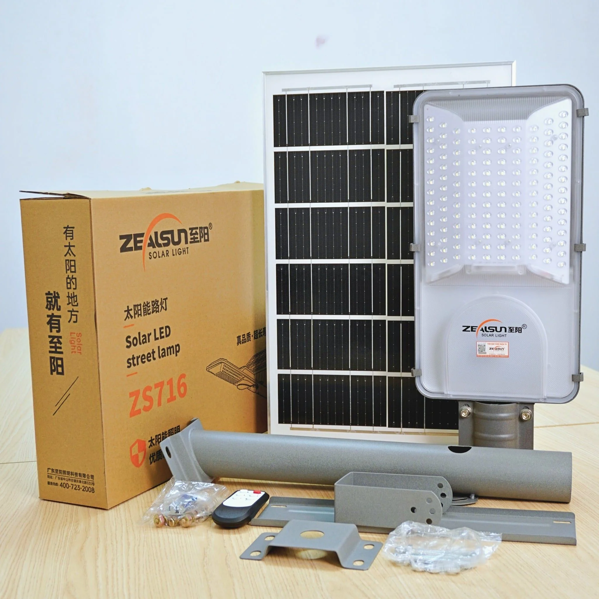 zs716-300_da9f8e0c4a32492aa6e633f4202db510_master