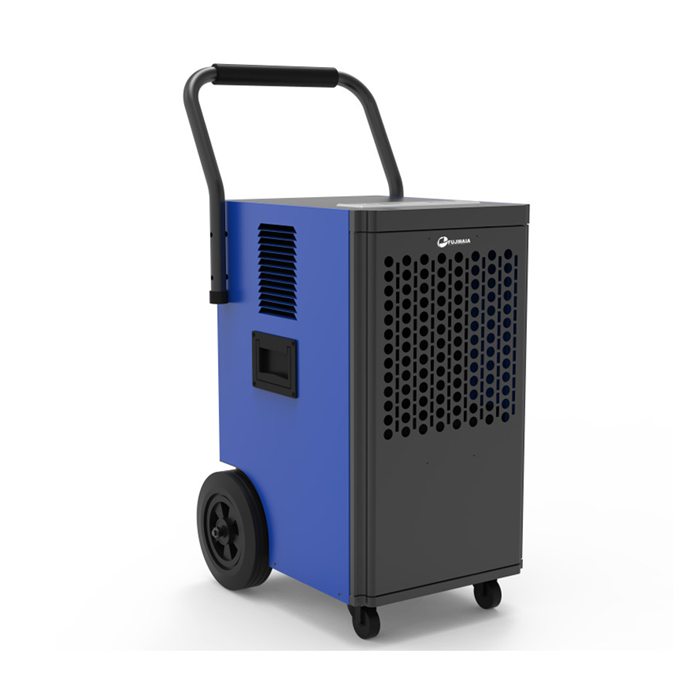 Máy hút ẩm công nghiệp FUJIHAIA DH70BL