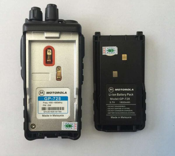 may-bo-dam-motorola-gp-728-932-2-600x537
