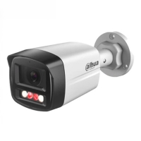 1753085244_main_camera-ip-dahua-dh-ipc-b1e29-a-il-2mp