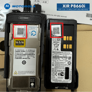 bo-dam-motorola-xir-p8660i-2-300x300
